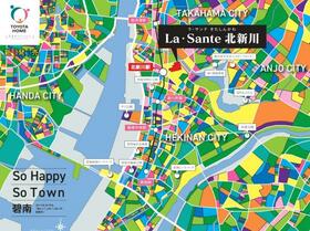 愛知県碧南市西山町１丁目