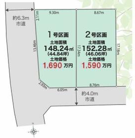 熊本県熊本市北区池田３丁目
