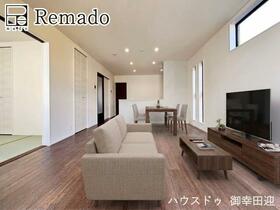熊本県熊本市東区戸島６丁目