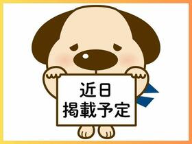 福岡県北九州市門司区黒川東２丁目
