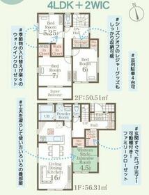 熊本県熊本市南区浜口町