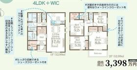 熊本県熊本市南区野口１丁目