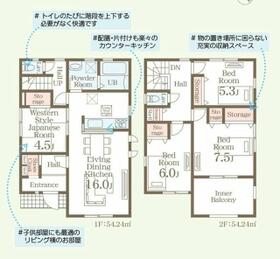 熊本県熊本市東区榎町