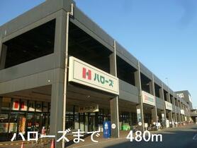 ジュピター２ 104 ｜ 兵庫県姫路市広畑区東新町２丁目（賃貸アパート1K・1階・35.18㎡） その2