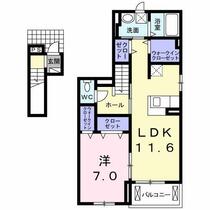 愛知県西春日井郡豊山町大字青山字居屋敷（賃貸アパート1LDK・2階・53.01㎡） その2