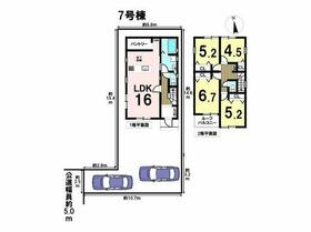 東京都八王子市上壱分方町