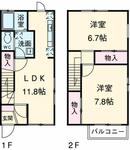 名古屋市守山区小幡中１丁目 2階建 築24年のイメージ