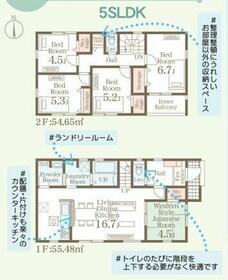 熊本県熊本市南区野口１丁目