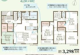 熊本県熊本市東区長嶺東５丁目