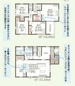 熊本県合志市幾久富