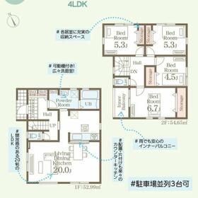 熊本県宇城市松橋町きらら３丁目