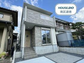 愛知県名古屋市瑞穂区中根町５丁目