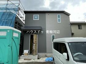 東京都青梅市河辺町６丁目