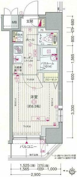 エステムコート池袋ＰＲＩＭＥ　ＡＸＩＡ 205｜東京都豊島区池袋４丁目(賃貸マンション1K・2階・21.02㎡)の写真 その2
