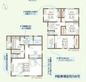 熊本県宇城市松橋町きらら３丁目