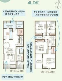 熊本県熊本市東区小山２丁目
