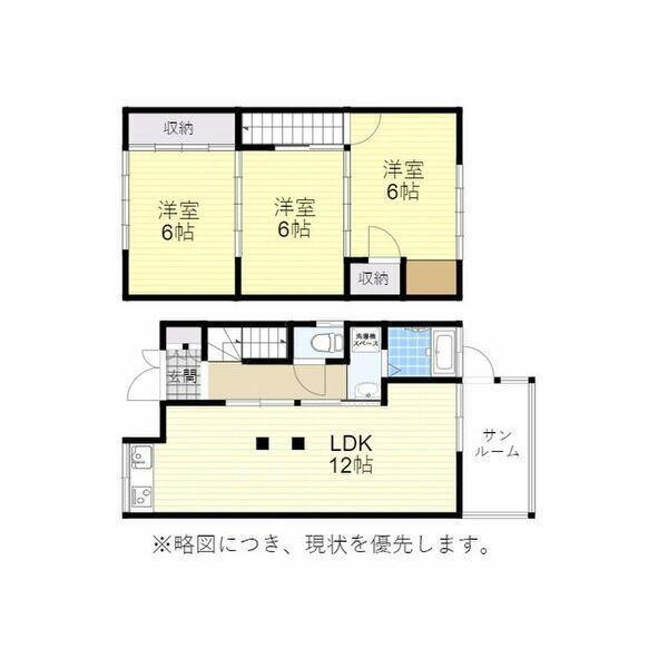 愛知県名古屋市港区港栄２丁目(賃貸一戸建3LDK・--・77.44㎡)の写真 その2