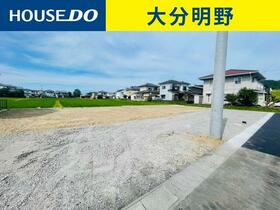 大分県大分市大字関園