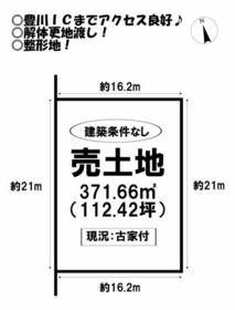 愛知県豊川市牧野町１丁目