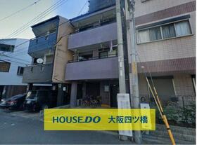 大阪府大阪市此花区西九条2丁目
