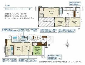 熊本県熊本市南区御幸笛田３丁目