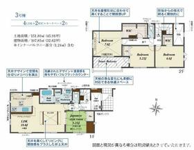 熊本県熊本市南区御幸笛田３丁目
