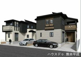 熊本県熊本市南区出仲間３丁目