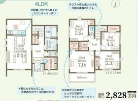 熊本県熊本市南区護藤町