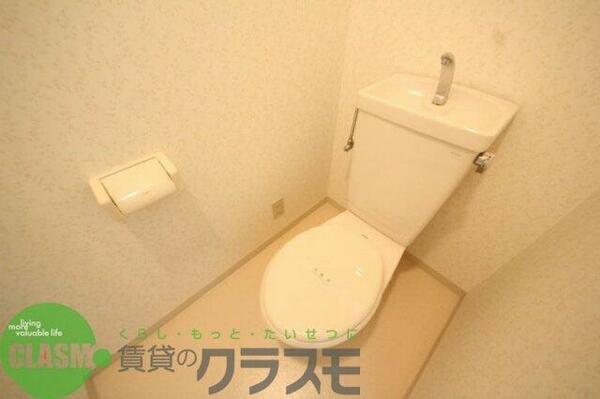 画像7:コンパクトで使いやすいトイレです