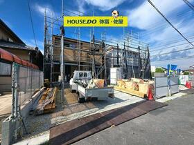 愛知県津島市神守町字こがね