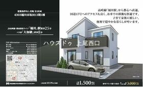 埼玉県桶川市大字坂田