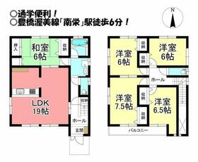 愛知県豊橋市南栄町字空池