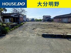 大分県大分市大字細