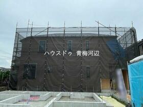 東京都青梅市新町３丁目
