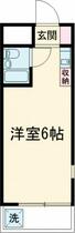 東京都葛飾区小菅３丁目（賃貸マンション1R・1階・16.00㎡） その2