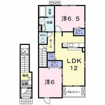 コンソラトゥール・Ⅱ 202 ｜ 茨城県古河市諸川（賃貸アパート2LDK・2階・58.86㎡） その2