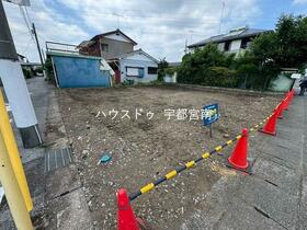 栃木県宇都宮市緑３丁目