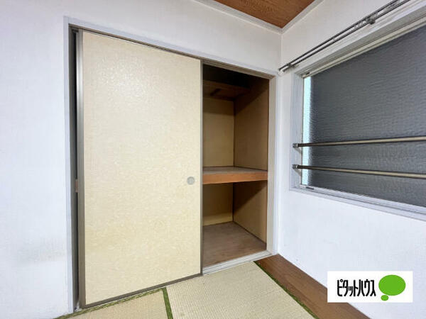 フラワーロフト 0205｜埼玉県富士見市関沢３丁目(賃貸アパート2DK・2階・42.63㎡)の写真 その16