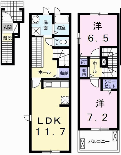 アンジュ・メゾン 210｜愛知県みよし市三好町油田(賃貸アパート2LDK・2階・66.77㎡)の写真 その2