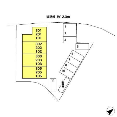 オブ・ヴィラージュ 203｜兵庫県神戸市北区鈴蘭台北町３丁目(賃貸アパート1LDK・2階・41.67㎡)の写真 その7