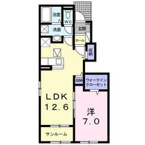 ベルウェルⅡ 103 ｜ 千葉県佐倉市城内町（賃貸アパート1LDK・1階・50.08㎡） その2