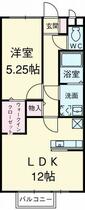 間取り：213145039720