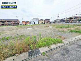 愛知県高浜市呉竹町４丁目