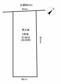 愛知県名古屋市中川区荒子４丁目