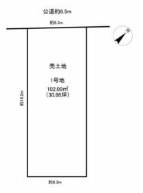 愛知県名古屋市中川区荒子４丁目