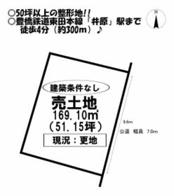 愛知県豊橋市井原町