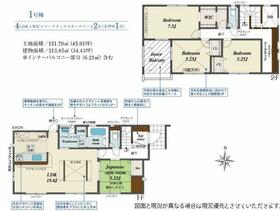 熊本県熊本市南区御幸笛田３丁目