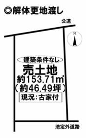愛知県一宮市奥町字丁田