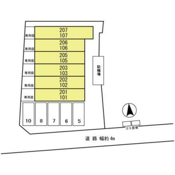 画像3:その他画像