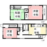 岐阜市高森町５丁目&nbsp;2階建&nbsp;築50年のイメージ
